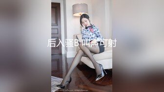 小区业主的宝马少妇、有钱又浪，骚就对了，吃得鸡巴，又骑得马，真爽！