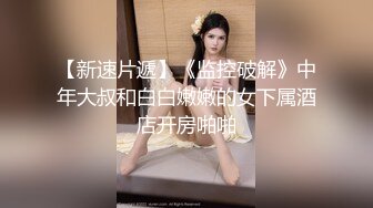 (中文字幕) [AMBI-128] 鬼畜父の性玩具 彼氏との仲を引き裂かれた制服美少女 中城葵