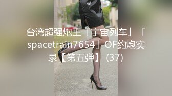 【极品❤️网红学妹】小敏儿✿ 仙女气质楚楚动人美少女 漫展套路蕾姆少女 爆艹抽插蜜穴 水灵眼眸 中出内射精液