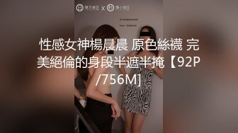 调教肥臀骚母狗小m全程骚话爆操多多点赞更新178妹妹