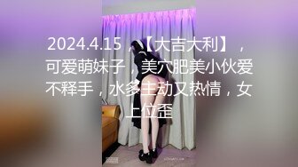 NGOD-076 忍声被干 在丈夫无法看到的墙角被干的人妻 桐谷奈绪