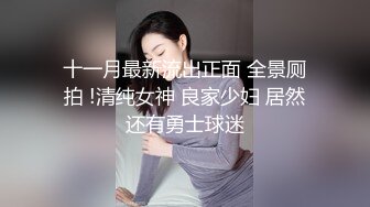 OnlyFan 少妇水多多CBB