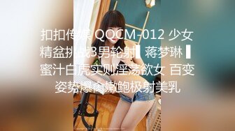 【AI换脸视频】林允儿Yoona 女社长勾引新员工