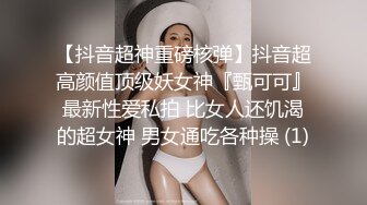 XJX0173 香蕉视频传媒 美女外卖员肉偿换好评 小熊奈奈