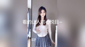 【新片速遞】 大神商场尾随偷拍❤️超极品美女和骚闺蜜白色透明内黑森林 CD角度刁钻