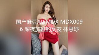 非常秀气的女朋友