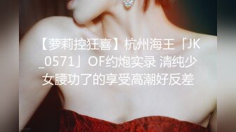 高端会所女技师撅着屁股给狼友看着骚逼伺候大哥，胸推漫游深喉大鸡巴舔菊花真骚，让大哥直接射她嘴里