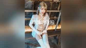 [2DF2] 长屌哥酒店2500元网约女神范气质性感外围美女,高难度姿势激烈猛干,美女高潮不断看着鸡巴干逼说：不要停,用力搞我,好硬! -[BT种子]