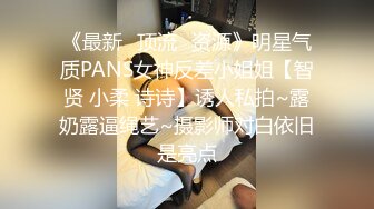 自驾游时偷窥隔壁小情侣啪啪 真想告诉他 小女友身材真好 后续被发现了 但也没耽误人家继续 貌似人家根本不再付