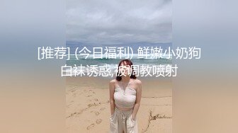 质量明显提升，又出个美女【是洛洛】刚下海就被啪啪 1