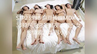 熟女美鲍 撩人心神 使人心痒难耐 恨不得马上跟她来一炮