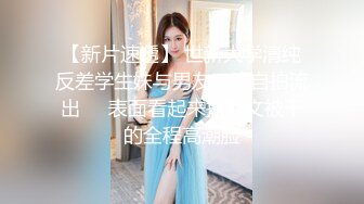 【高颜伪娘】韩国淫纹伪娘给财阀当肉便器 dalkom_sugar 付费合集【126V】 (18)