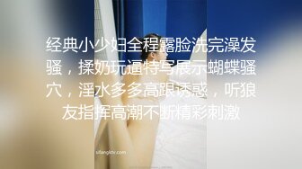 看这些小黑妞主动的上位套弄就是有视觉冲击