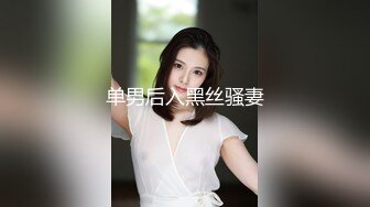 最新厕所偷窥高颜值红裙美女嘘嘘