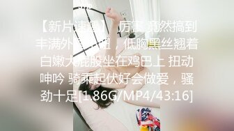 ✿舞蹈生校花✿身材一级棒，花季美少女 又纯又欲小闷骚型小可爱 极品蜜桃小丰臀紧实又翘挺，小嫩穴简直不要太舒服