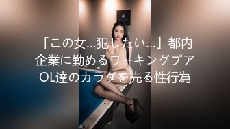 稀有露脸高端ACG业界女神爆机少女 喵小吉 六月番 莱莎的炼金工房2 蜜穴超诱人 (2)