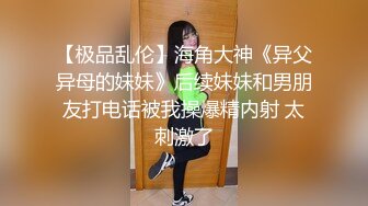 [无码破解]EYAN-050 Hカップの隠れ巨乳 本物人妻女教師 AV初撮りドキュメント 高嶋さと子32歳