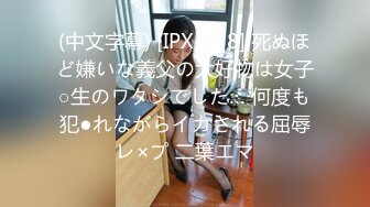 カリビアンコム 083118-742 立ちハメスレンダー美女 - 百多えみり