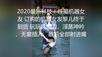 蜜桃影像傳媒 PMC474 為了還債不惜出賣女兒 斑斑