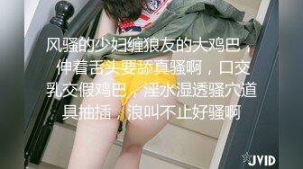 (sa國際傳媒)(saqp-0011)(20230214)饑渴妹子肉償討債集團-苡若