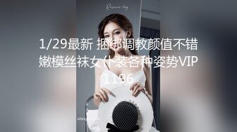 胖哥酒店约操身材标致性感的旗袍美女,外表斯文没想到口活那么棒,操起逼来那么骚,销魂淫荡