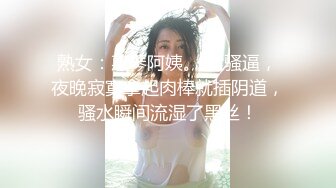 kcf9.com-【推特 木兆桃】超美极品身材 露点写真 男友后入狂怼啪啪 (10)