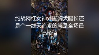 乐橙酒店偷拍小姨和姐夫幽会吃完外卖后大奶小姨