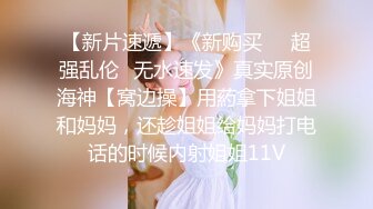 ☆★【最新封神❤️母子乱L】★☆熟女控大神乱L新作满月酒喝醉的贤惠妈妈 被儿子插屄到高潮 叫床娇喘连连 高清720P原档