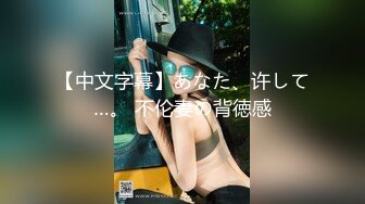 STP28483 网红女神最新极品嫩鲍超人气网红女神▌柚子猫▌萨勒芬妮2 中出Cos可爱女上司 爆裂亮丝淫靡内射 VIP0600