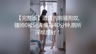 SWAG [DMX-0029]加入战局来个3P乱斗，便宜了合租哥哥 Chichibabe