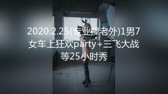 家族群p【双女同笼】左拥右抱 轮流上场让大鸡巴塞逼【84v】 (5)