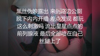  性感的黑丝华裔美女被老外上司按在办公桌上啪啪啪