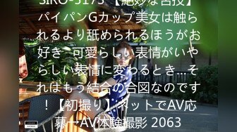 最近天气不错隔三差五约邻居留守少妇花姐 到山上偷情野战无套内射逼里