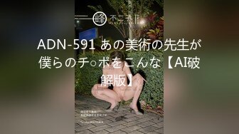 【新片速遞】最新超火香港网红极品美少女▌HongKongDoll ▌薄丝睡衣写真本色出镜 大开M字腿扣弄白虎鲜鲍极爽呻吟