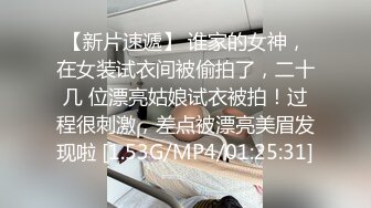 【专业户外群P】偷情乱伦黑丝骚浪嫂子 大哥不在家我用鸡巴来照顾嫂子的小穴 各式抽插嫂子很满足浪叫