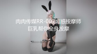 終於幹到大學剛畢業新入公司的小美女助理(無碼)