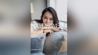 【新片速遞】  ⚫️⚫️极品反差露脸嫩妹！天然巨乳可盐可甜COSER清纯美少女【奈汐酱】最新付费作品-新姐姐2.0