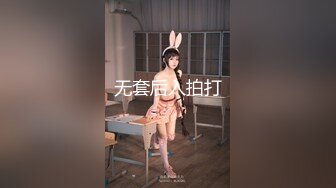 寂寞调酒站单身酒吧调情性爱#韩宝儿