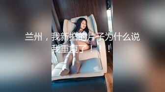 70后美妈妈 ·不惧时光优雅到老：吃粉丝的大肉棒，好想后面再来一根，好多精液好喜欢！