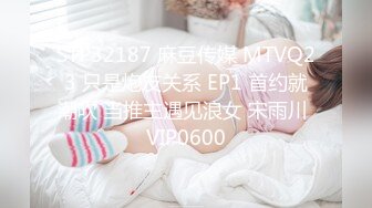 重磅稀缺资源，万人在线求购OF知名写真社collec付费解锁福利，美模如云全是顶尖级嫩模，外拍全裸道具紫薇 (4)