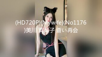 [原版]_018_探花小米_啪啪第二场_20210813