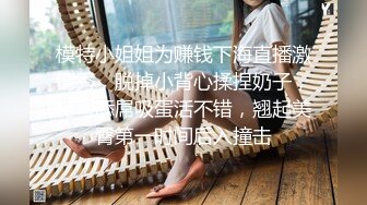 办公楼女厕全景后拍多位年轻少妇不敢坐马桶都是半蹲着尿