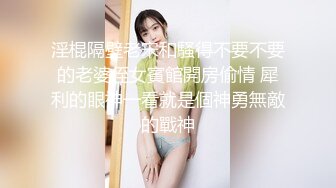 SWAG [LS-0006] 美尻学员诱惑瑜伽老师 Evelynbabe