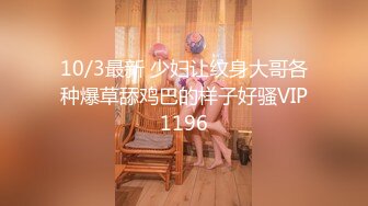 30岁的女人最有味道3