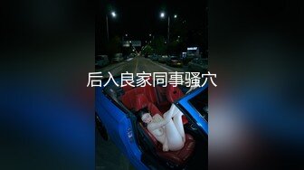 可爱小妹和学长在酒店激情不断 爆草高潮