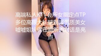 小宝探花约了个大长腿美女 果然是极品