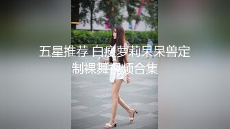 漂亮美女吃鸡啪啪 被无套输出 内射满满一鲍鱼 精液不停流出 表情舒坦