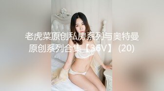 7/8最新 漂亮巨乳房产销售美女金主衣服来不急脱掉直接提枪上阵VIP1196