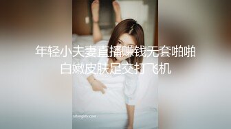 人妻なんてチョロいもんです！！清楚に见えてド淫乱 着衣巨乳で男を诱う 巨乳人妻ナンパ中出し 厳选爆乳妻12人240分 2