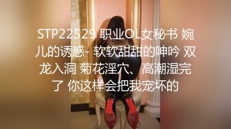 情趣老婆被单男酒店大干